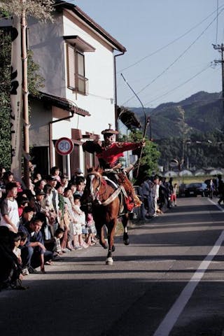 現人神社のおくんち
