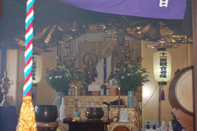 スポットの写真