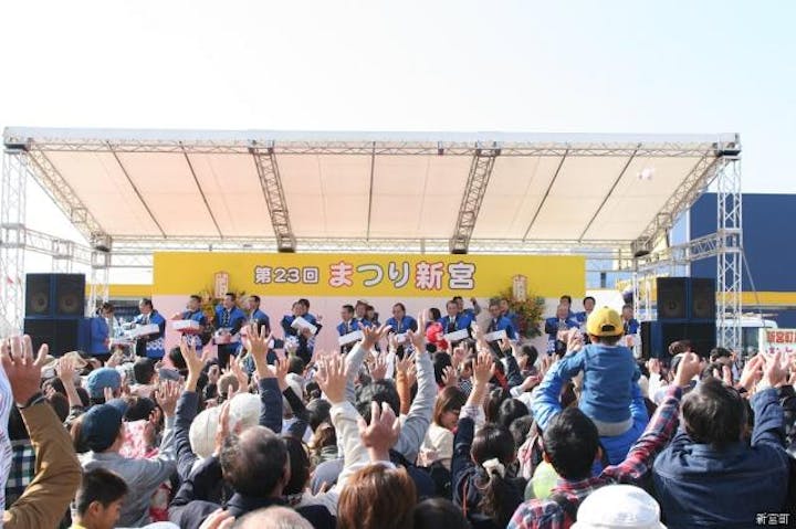 【2021年中止】まつり新宮