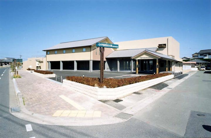 芦屋歴史民俗資料館