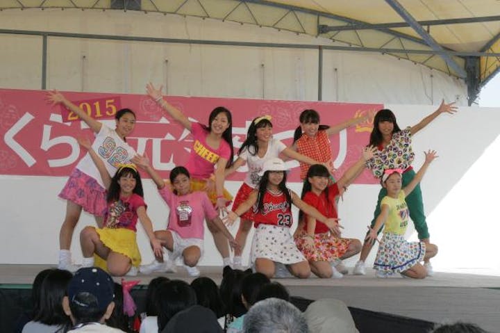 【2020年中止】くらて元気まつり