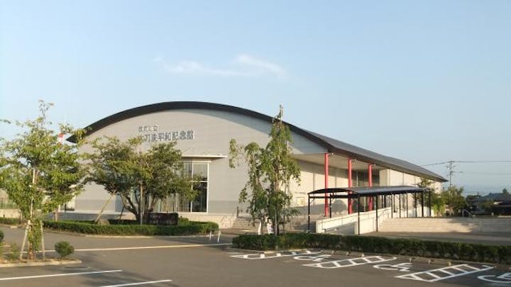 筑前町立大刀洗平和記念館