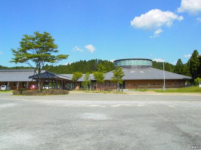 小石原焼伝統産業会館