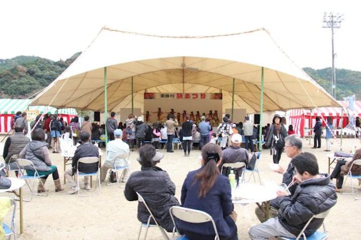 【2021年中止】東峰村秋まつり