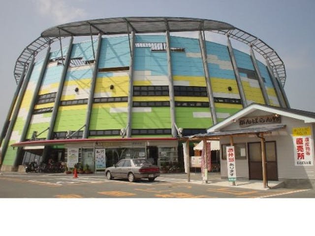 天然温泉大木の湯アクアス