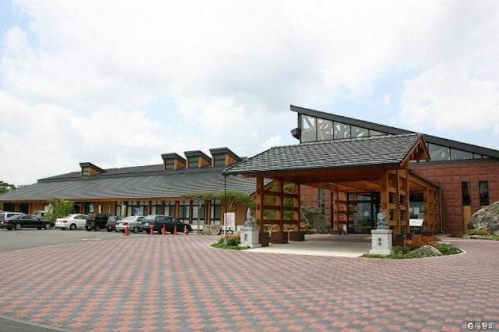 ほうじょう温泉ふじ湯の里