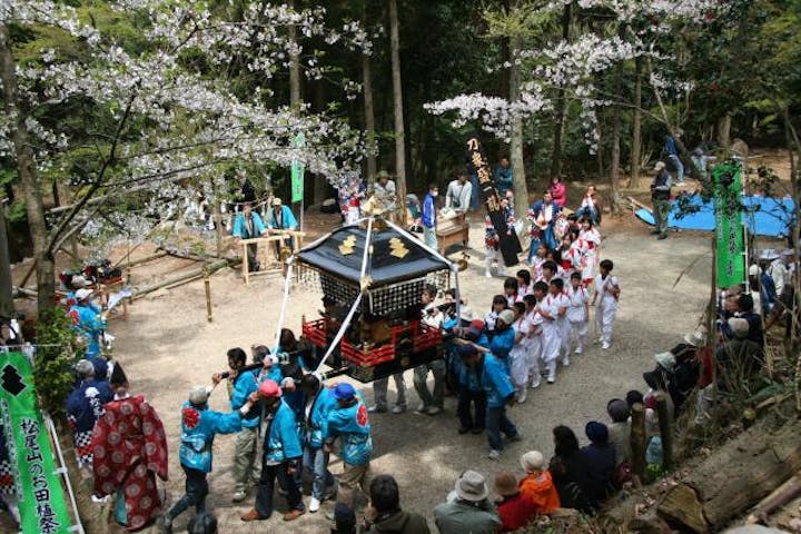 松尾山のお田植祭