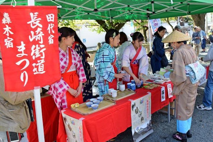 【2021年中止】長崎街道まつり