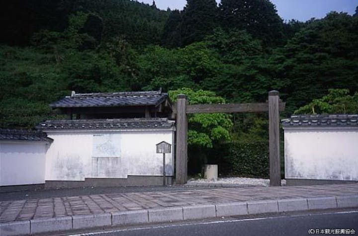 大川内鍋島窯跡