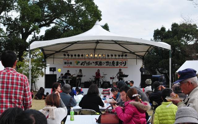 スポットの写真