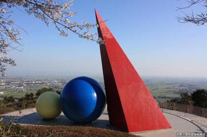 村制100周年記念塔