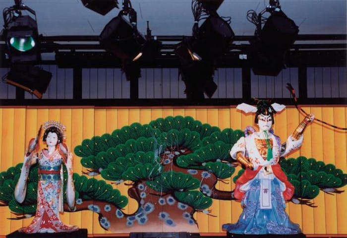 伝統文化の交流プラザ有田館