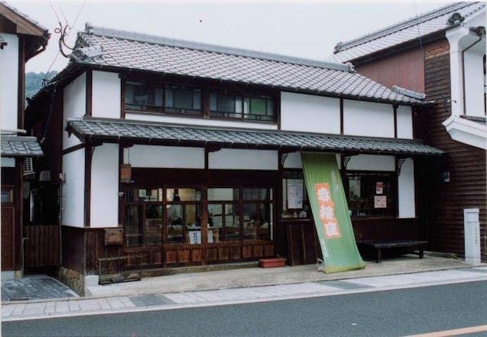 独立支援工房赤絵座