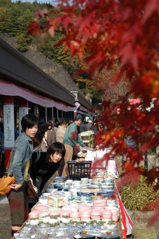 秋の有田陶磁器まつり