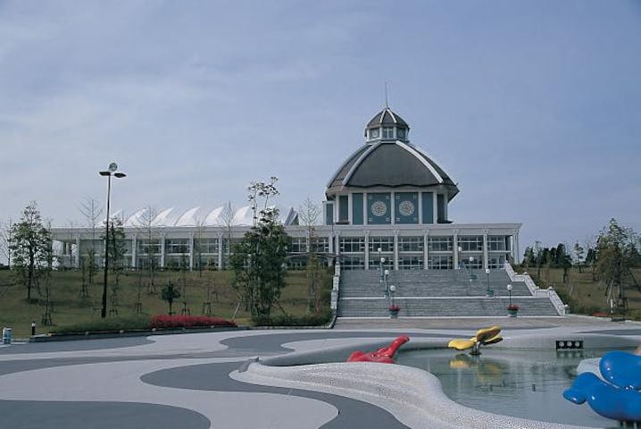 歴史と文化の森公園