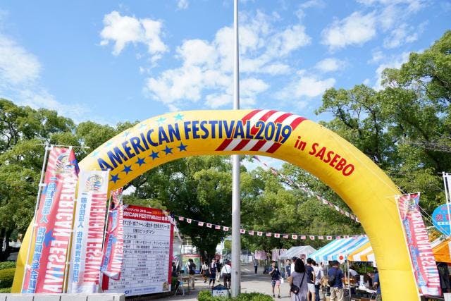 スポットの写真