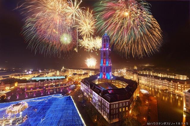 スポットの写真