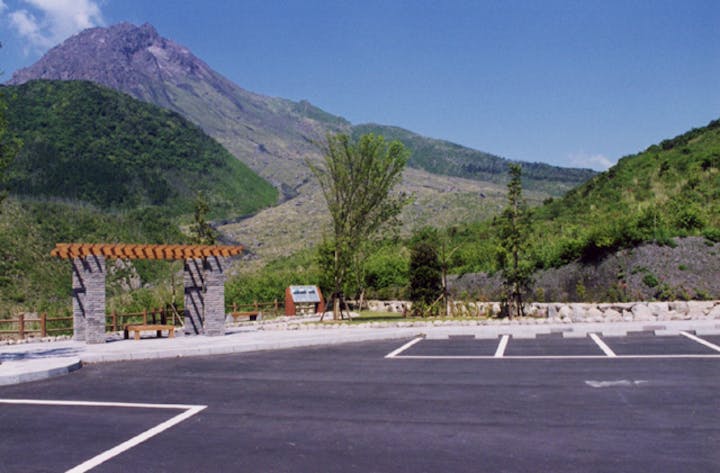 平成新山展望園地