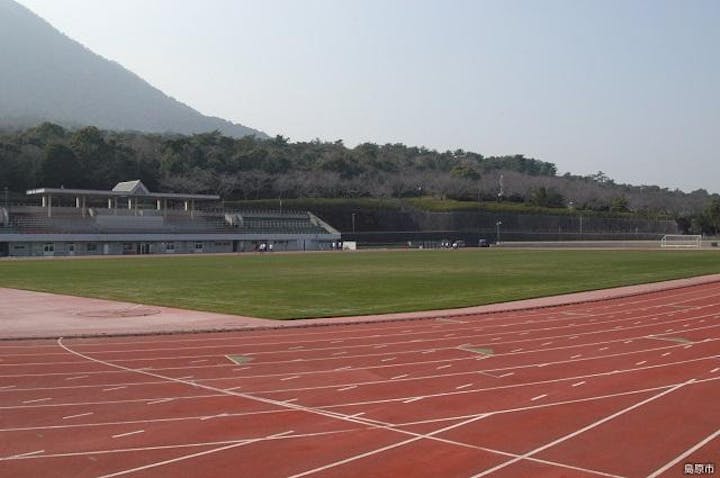 島原市総合運動公園