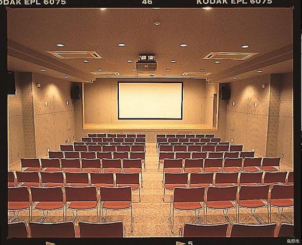 観光復興記念館