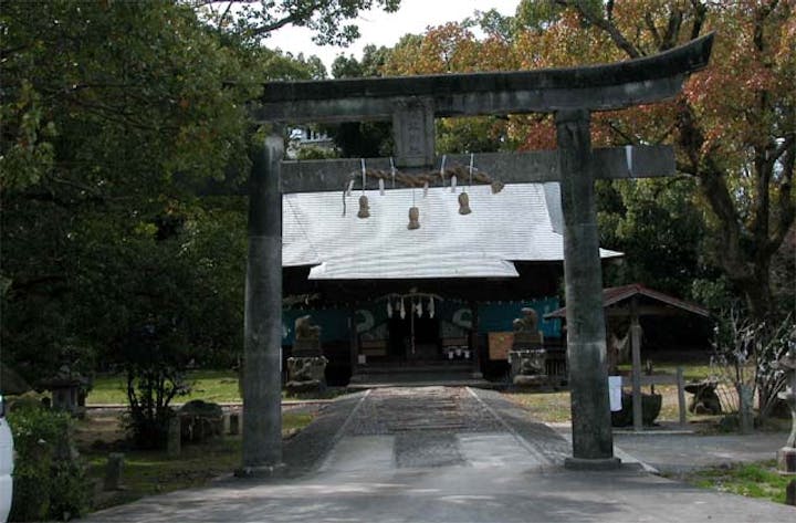 諫早神社