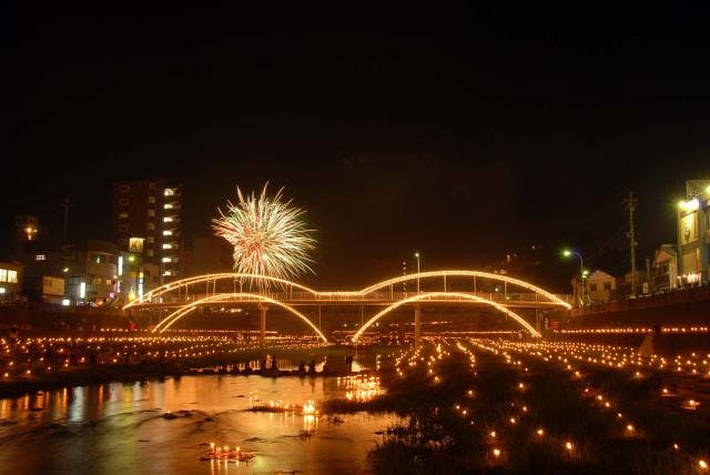 スポットの写真