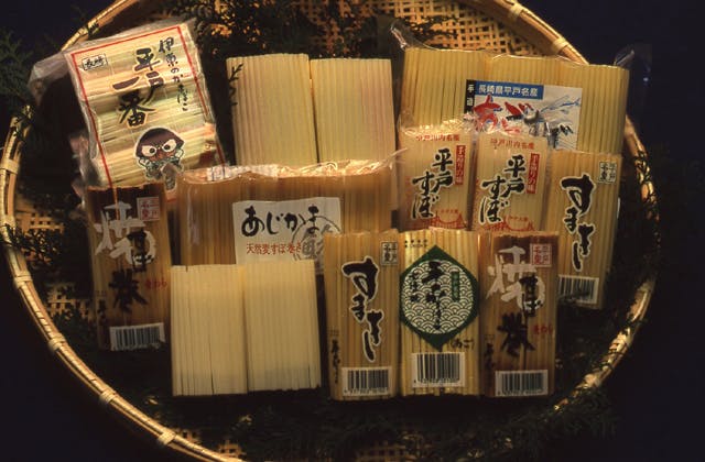 スポットの写真