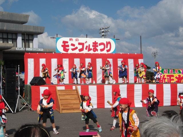 鷹島モンゴルまつり