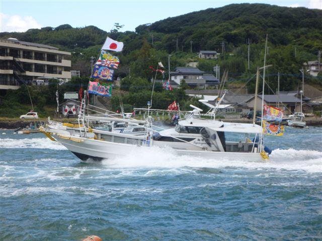 【中止】湯本温泉港祭