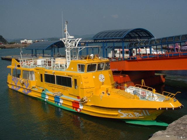 海中公園遊覧船