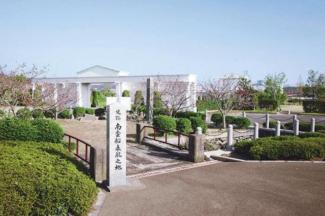 スポットの写真