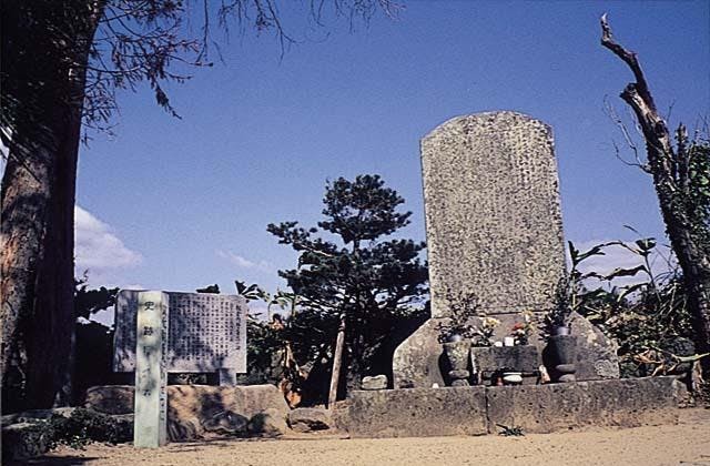 スポットの写真