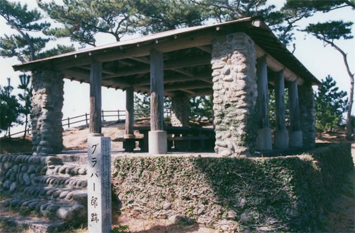 トーマス・グラバー別邸跡