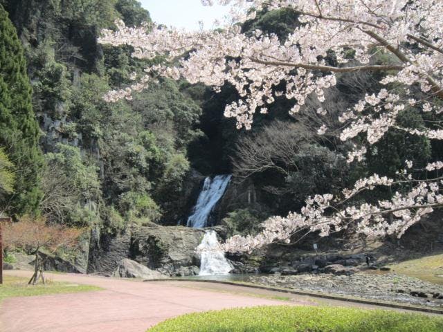 河川公園やすらぎの里