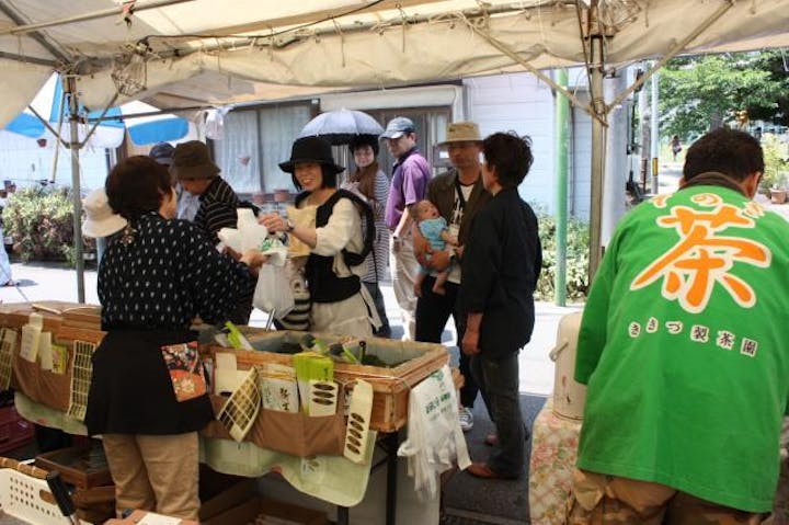 そのぎ茶市