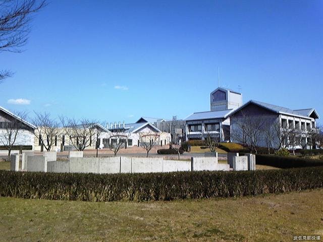 長崎県窯業技術センター