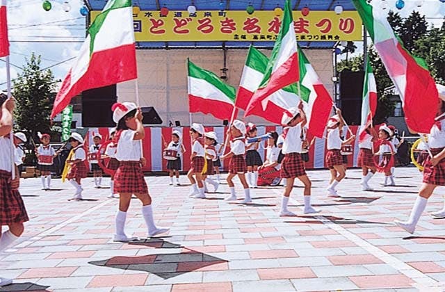 スポットの写真