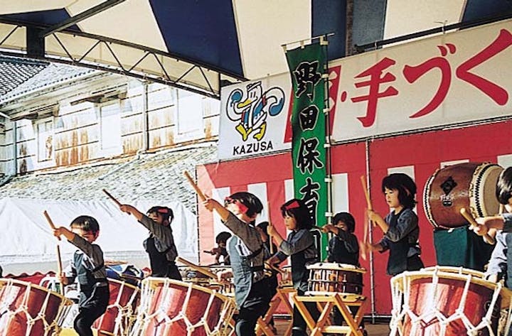 夢・手づくりふれあい祭り