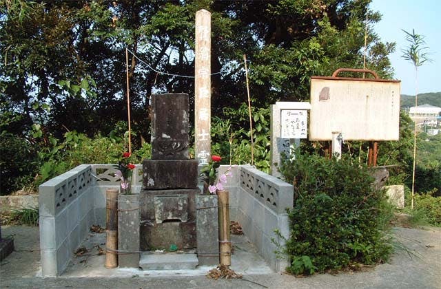 スポットの写真