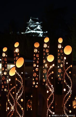 【2021年延期】第18回 熊本暮らし人まつり みずあかり