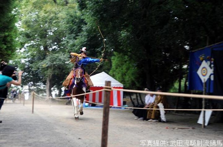 【2021年10月開催中止】武田流騎射流鏑馬（出水神社春季例大祭・秋季例大祭）
