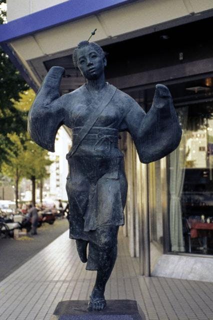 スポットの写真