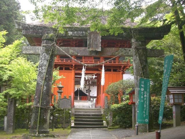 六殿神社