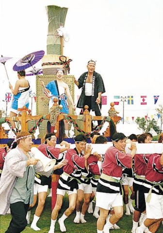 せんちょう「い草の里まつり」【品評会のみ】