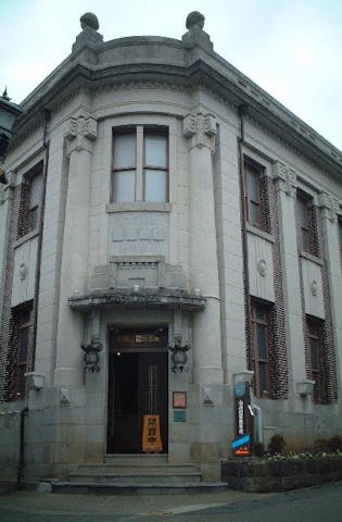 山鹿灯籠民芸館