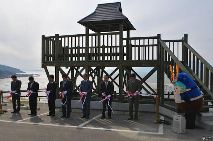 干潟景勝の地　月弓の鐘展望所