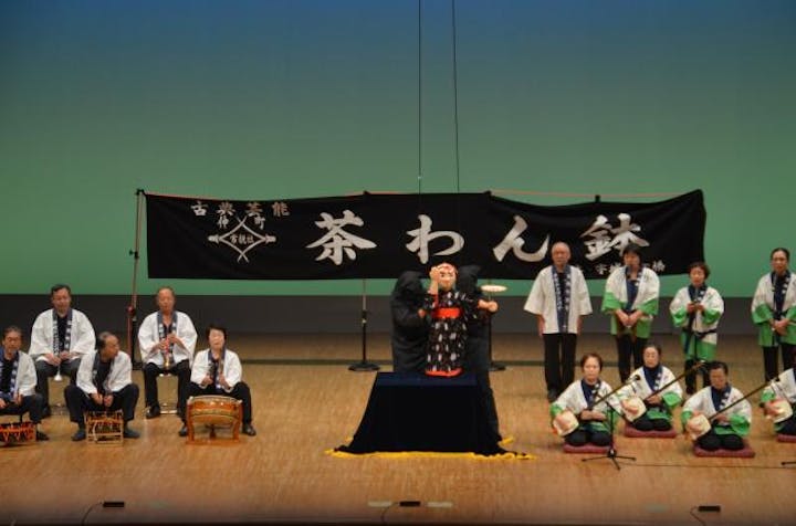 宇城市伝統文化芸能まつり