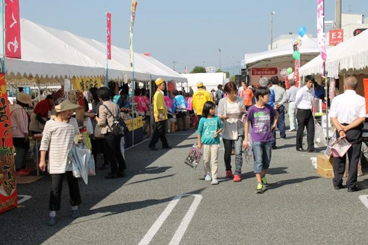 宇城市物産展 「宇城市食とモノの祭典」
