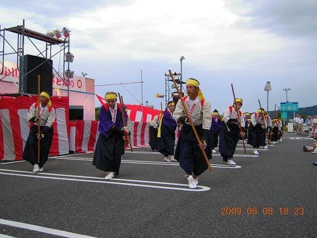 スポットの写真