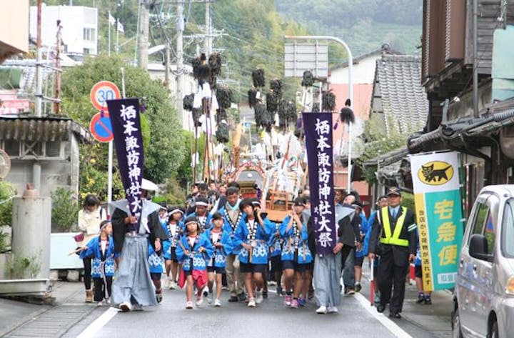 【2021年は神事のみ】栖本例大祭
